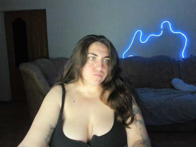 UkraineGirl live cam preview
