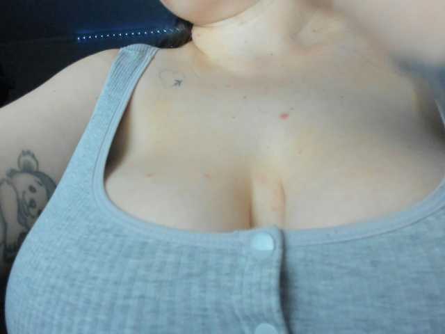 UkraineGirl live cam on BongaCams