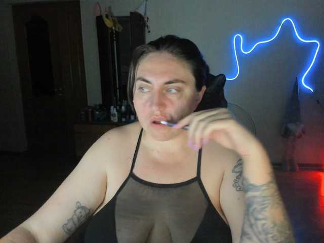 UkraineGirl