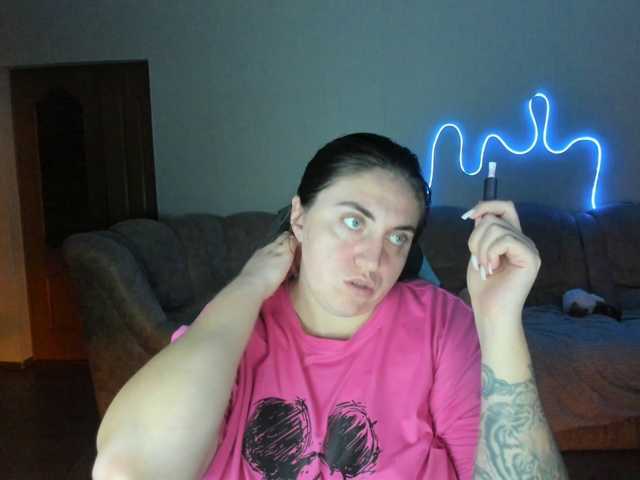 UkraineGirl live cam on BongaCams