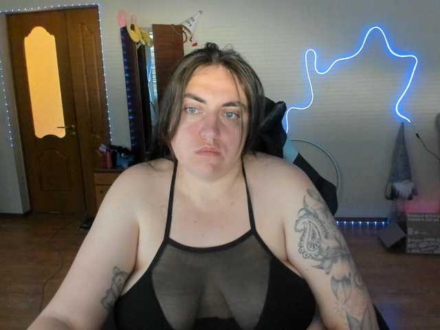 UkraineGirl