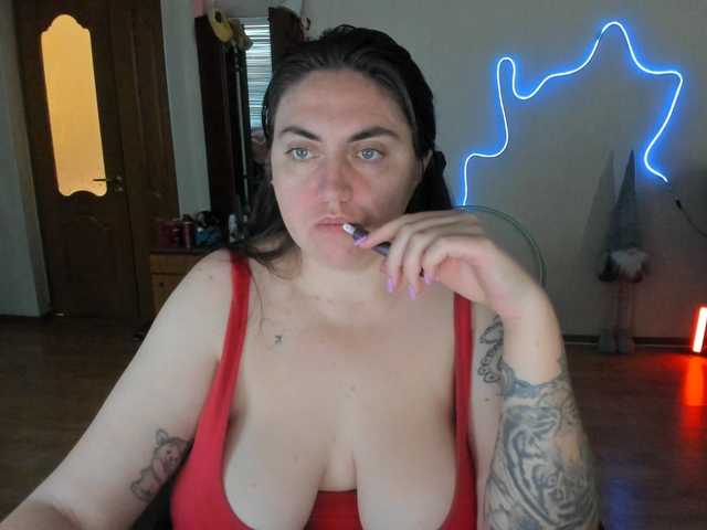 UkraineGirl