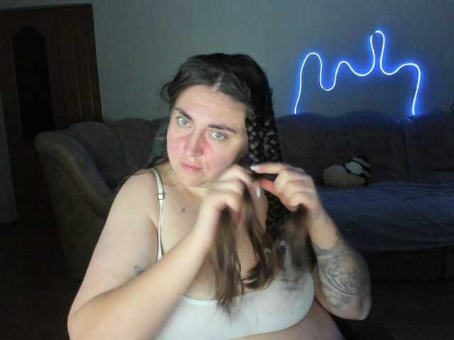 UkraineGirl