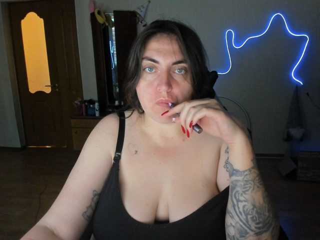 ukrainegirl online