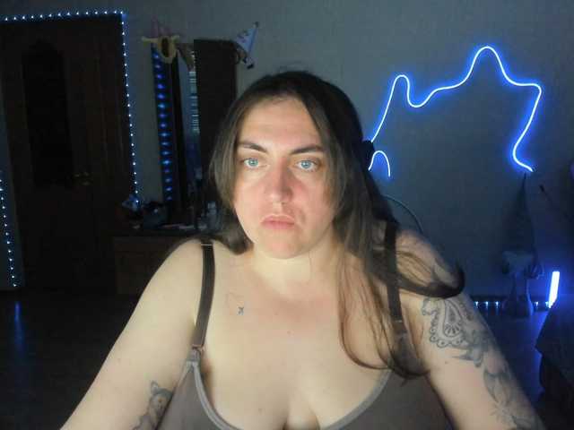 Sex chat gratuit in direct cu UkraineGirl pe BongaCams