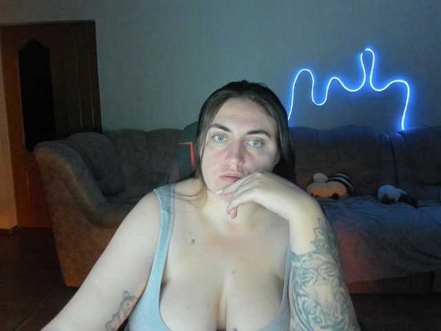 Ukrainegirl live cam