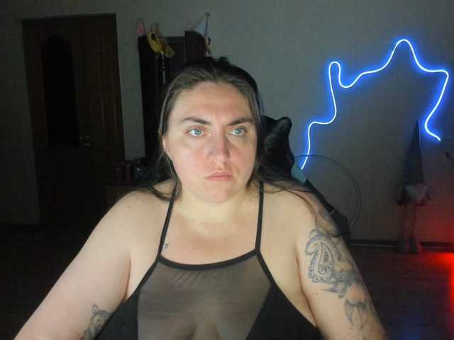 UkraineGirl