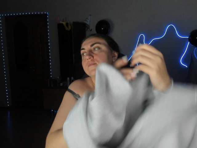 UkraineGirl's BongaCams show and profile