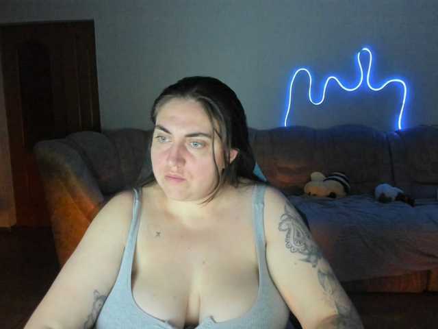 Ukrainegirl live cam