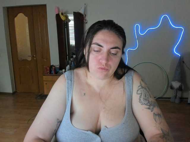 UkraineGirl live cam preview