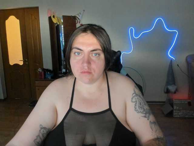 UkraineGirl