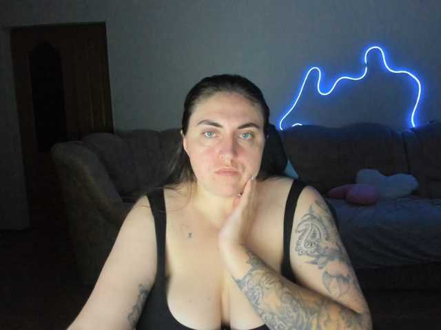 UkraineGirl live cam preview