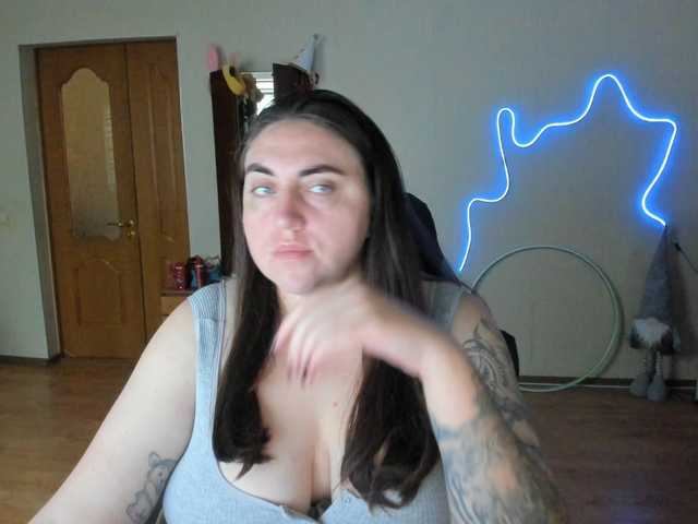 UkraineGirl