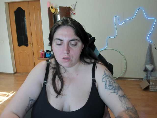 UkraineGirl live cam