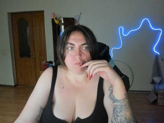 ukrainegirl online