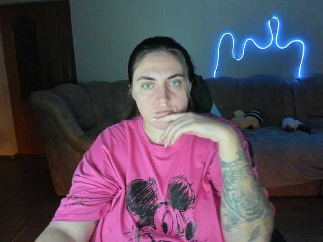 UkraineGirl live cam on BongaCams