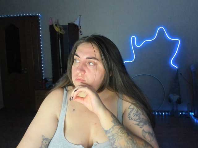 UkraineGirl