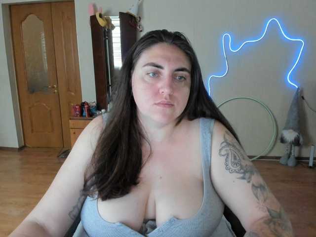 UkraineGirl