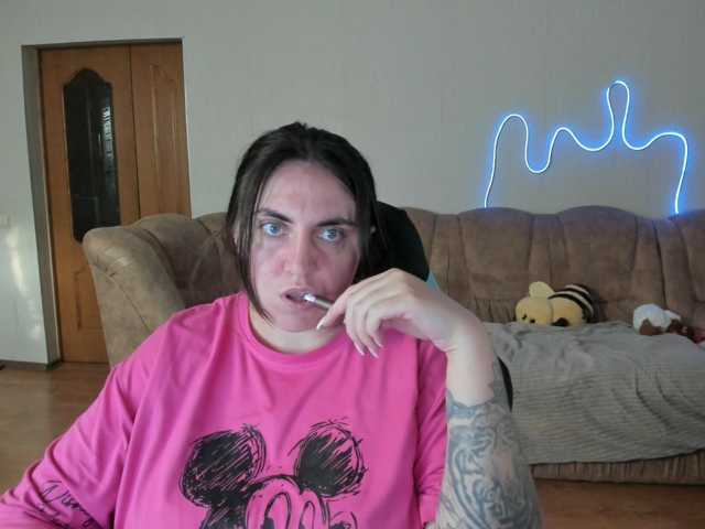 UkraineGirl live cam on BongaCams