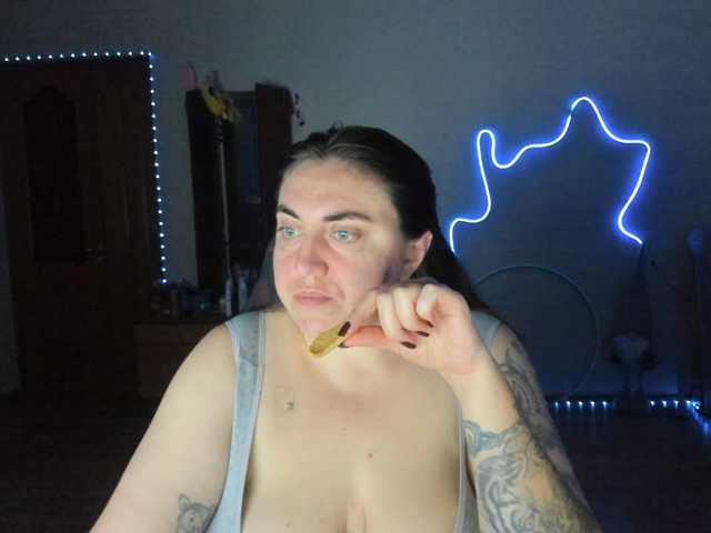 UkraineGirl
