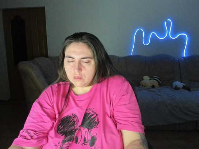 UkraineGirl live cam preview