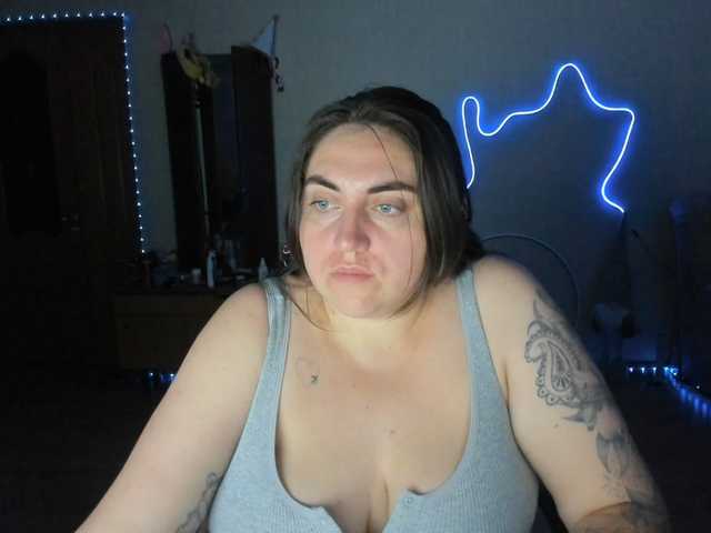 UkraineGirl live cam preview