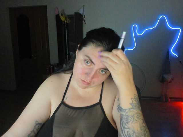 UkraineGirl