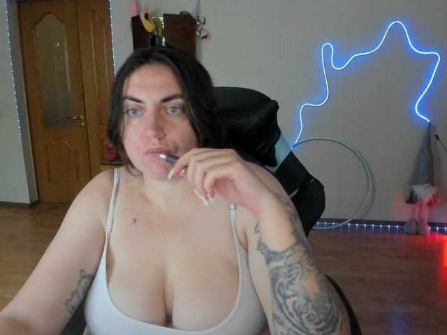 UkraineGirl