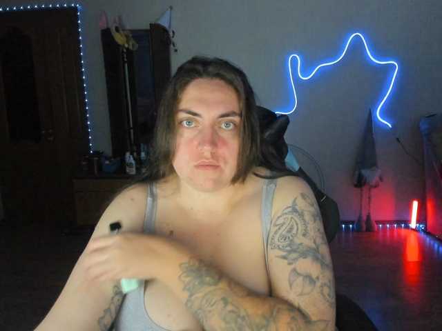 UkraineGirl live cam