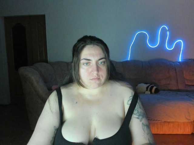 UkraineGirl live cam preview