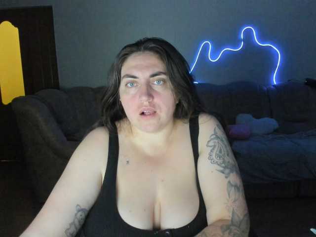 UkraineGirl live cam preview