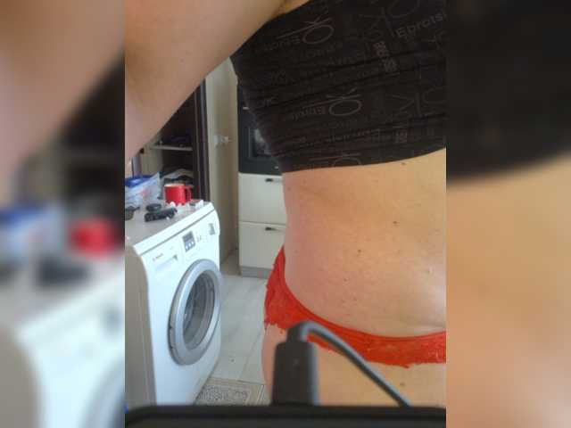 anita154678tdxzsw5tj77