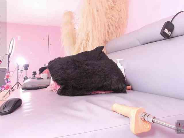 IamEngell webcam