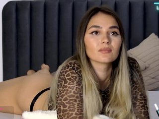Emmastarseed