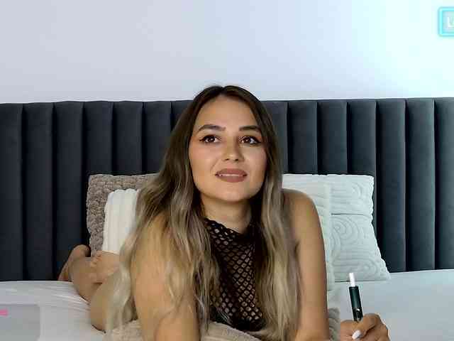 Emmastarseed webcam