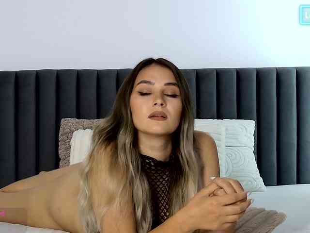 Emmastarseed