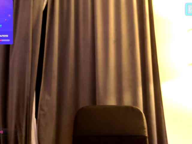 Emmastarseed webcam