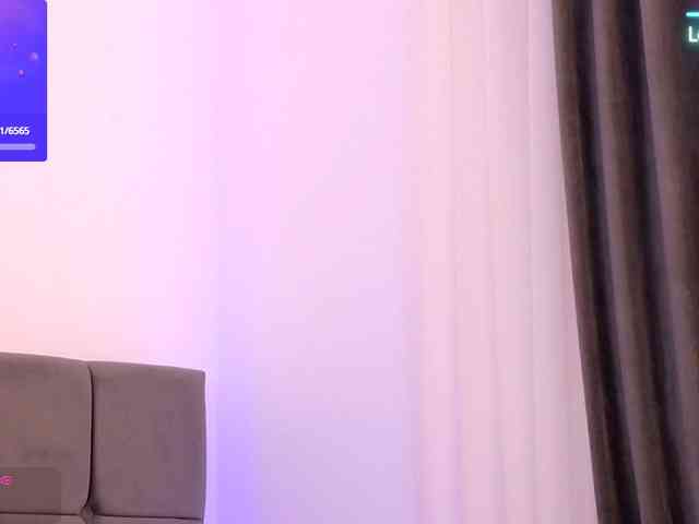 Emmastarseed webcam