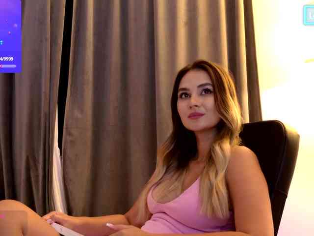 Emmastarseed webcam