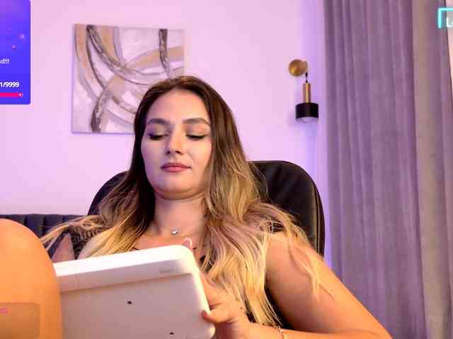 Emmastarseed webcam