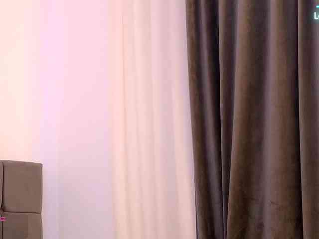 Emmastarseed webcam