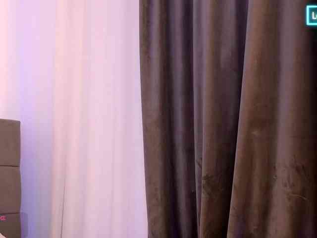 Emmastarseed webcam