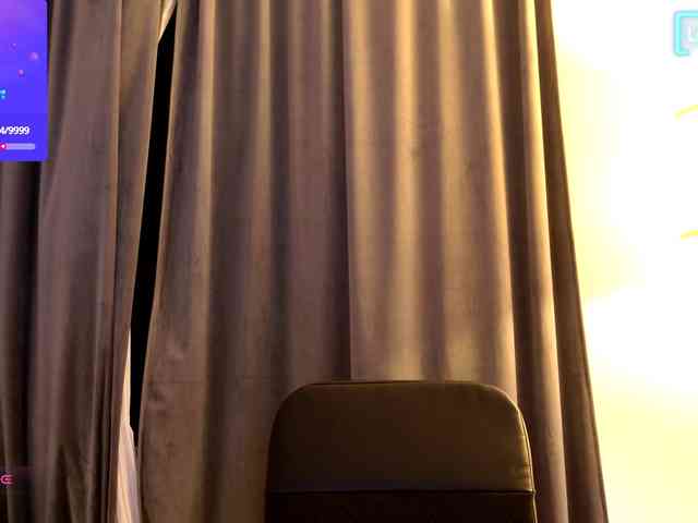 Emmastarseed webcam