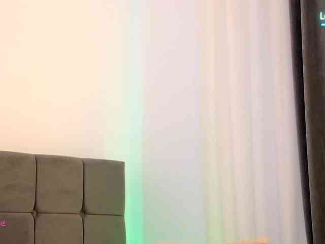 Emmastarseed webcam