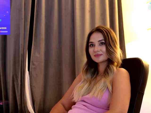 Emmastarseed webcam