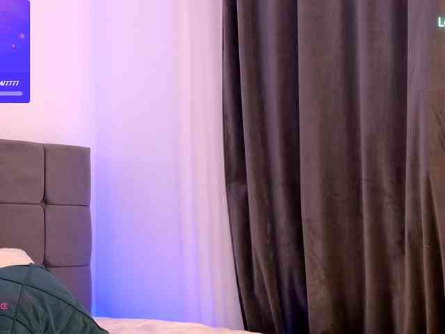 Emmastarseed webcam