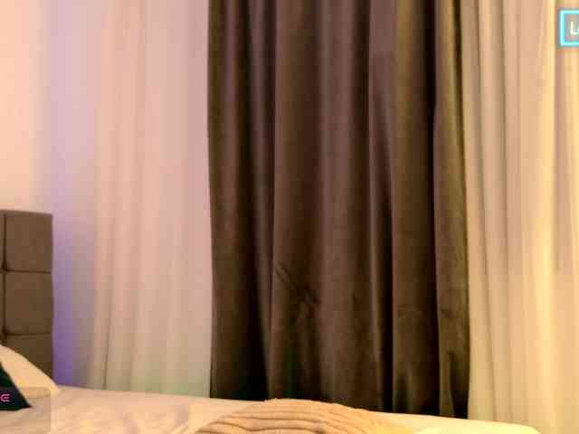 Emmastarseed webcam