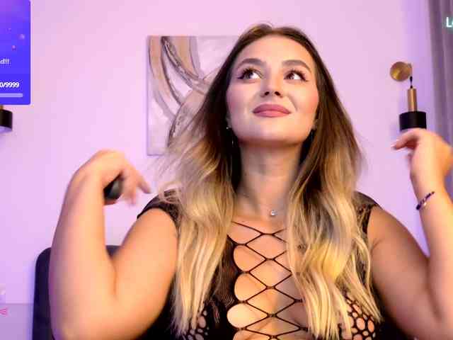 Emmastarseed webcam