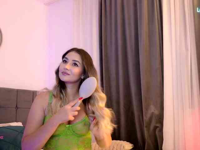 Emmastarseed webcam