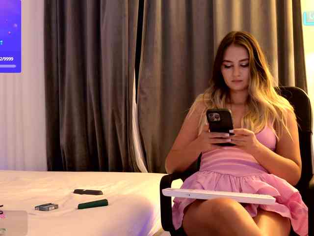 Emmastarseed webcam